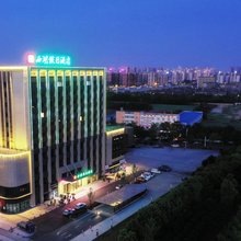 西湖假日酒店(阜阳西站颍州区西关机场店)