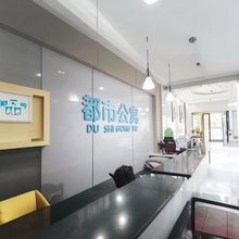 都市公寓(花湖高铁站店)