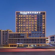凯里亚德酒店(德州齐河万达广场店)