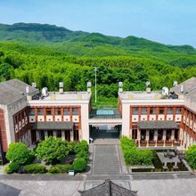 兴文僰王山度假酒店