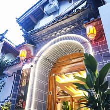 山楂小筑客栈(丽江古城店)