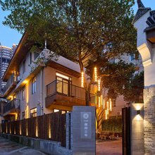 花筑·长沙趣园三号民宿(五一广场IFS国金中心店)