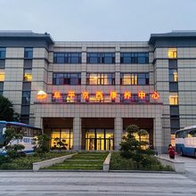 京西康养中心