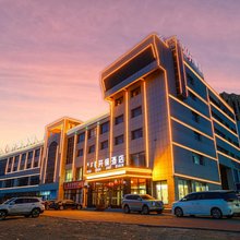 开领酒店(锡林浩特火车站锡林郭勒盟蒙医医院店)