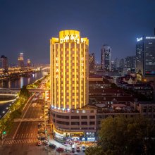 如家·neo(天津五大道小白楼地铁站店)
