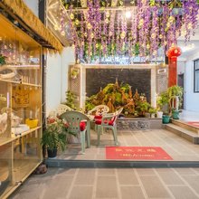 微茫·洱间小筑SmartHaven闲庭倚洱.休闲度假美宿(才村码头店)
