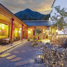 九华山如心缘度假民宿