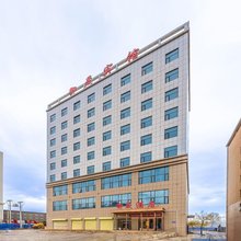 西宁御晟酒店