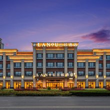 兰欧酒店(日照高铁站万平口大桥店)