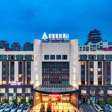 柏源雅庭酒店(青秀山地铁站店)