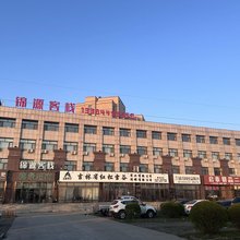 锦源客栈