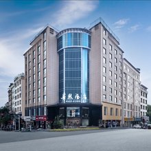 纳雍华熙酒店