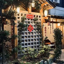 奢云舍(隆里古镇店)