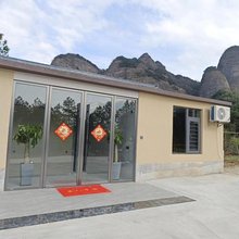 永乐农家菜民宿(南武当山店)