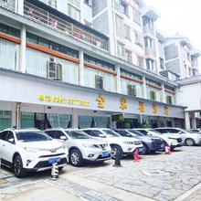 黄果树全家福酒店