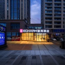 海口国兴大道省政府宜尚酒店