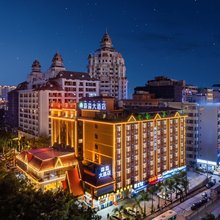 森淼酒店(西双版纳景洪告庄西双景星光夜市店)