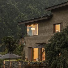 十钟山房(陈家铺店)