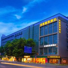 蓉逸精选酒店(成都抚琴夜市蜀汉路东地铁站店)