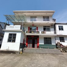 石台大山村硒地山庄