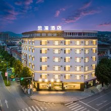 昌宁金湾酒店(茶韵公园店)