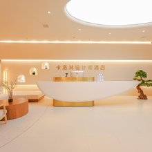 卡洛琳设计师酒店(西双版纳景洪告庄西双景星光夜市店)