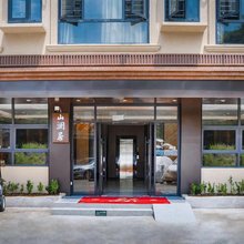 山澜居公寓(百魔洞景区店)