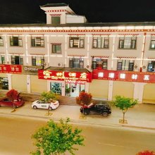 波密渝州酒店