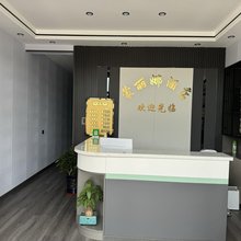 张北蒙丽娜酒店