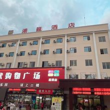 沙洋港龙酒店