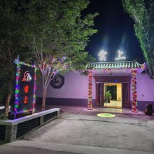 敦煌雲上客栈(敦煌站店)
