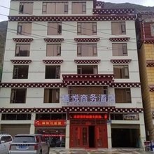 栖悦商务酒店