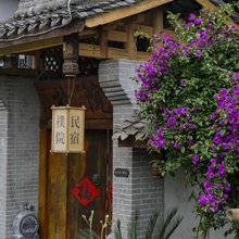 广元朴pu院民宿(昭化古城店)