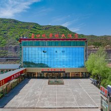 壶口观景楼大酒店