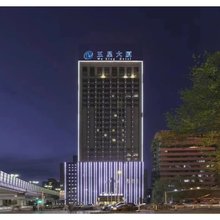 乌鲁木齐海通五星大饭店(CCMALL时代广场店)