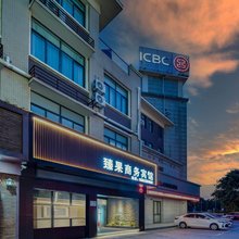 臻果商务宾馆(湖州高铁东站东部新城店)
