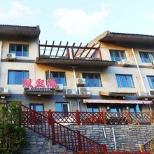 长岛殷熙源民宿
