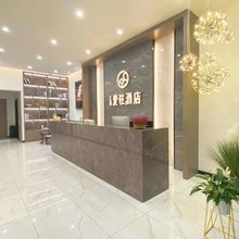 雅安爱驻酒店