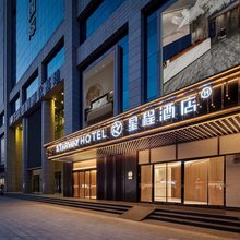 星程酒店(西安西京医院胡家庙地铁站店)