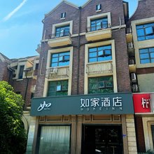 如家酒店(南京安德门地铁站雨花台风景区店)