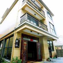 嵊泗夏一栈民宿