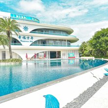 南海别院度假民宿(白鹭湾吾悦广场店)