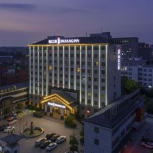 锦江之星酒店(正阳公园店)