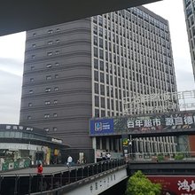 上海风云青年旅舍