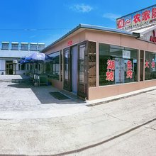 镜泊湖顺心农家院