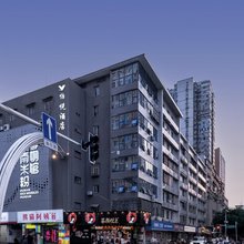 怡悦酒店