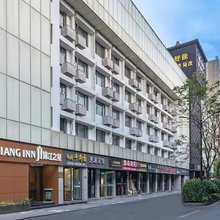 锦江之星酒店(杭州秋涛北路浙大华家池店)