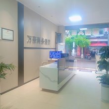 万豪商务宾馆(宝顶店)