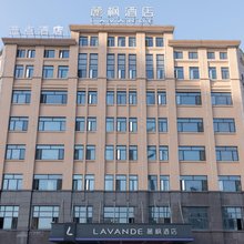 蓝点电竞酒店(邵阳高铁站魏源广场店)