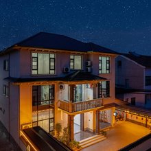 红泥湾·乡间院舍(瑶琳仙境OMG心跳乐园店)